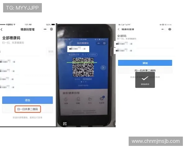 详细介绍世界杯抽签基本规则帮助你理解抽签的流程与操作细节